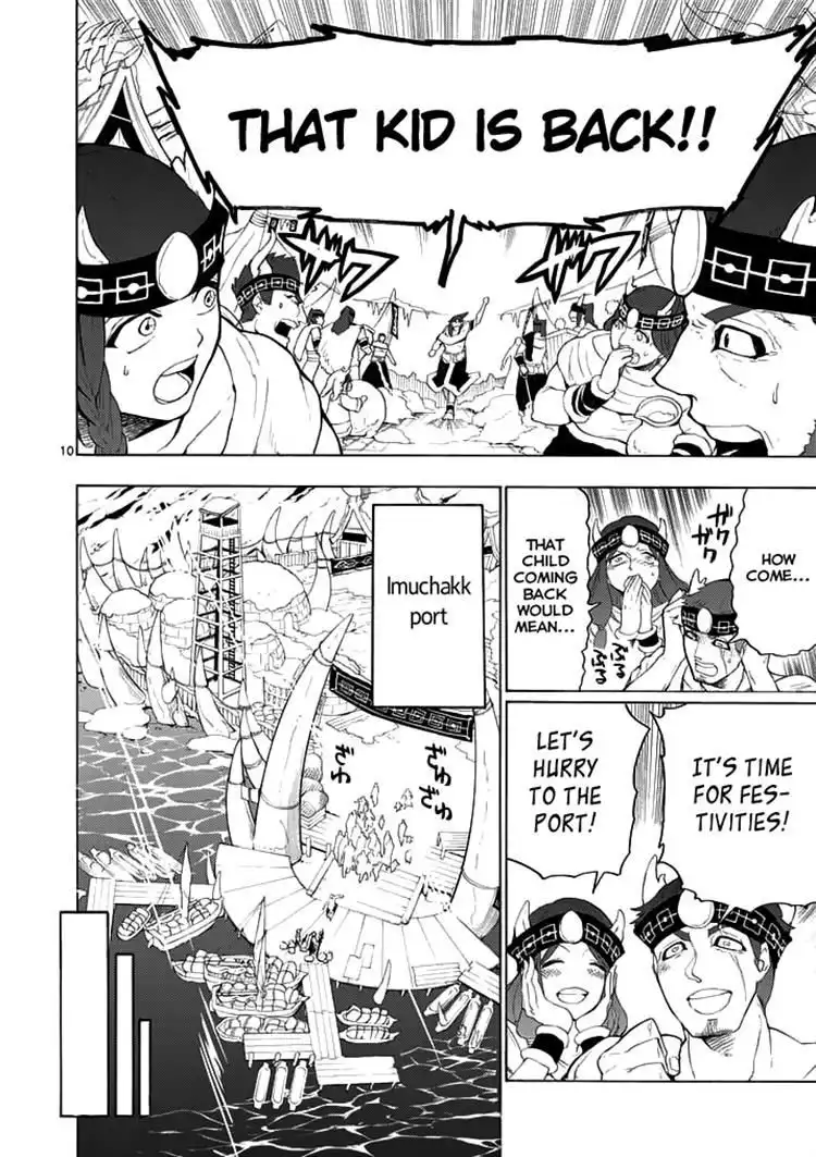 Magi - Sinbad no Bouken Chapter 15.1 9